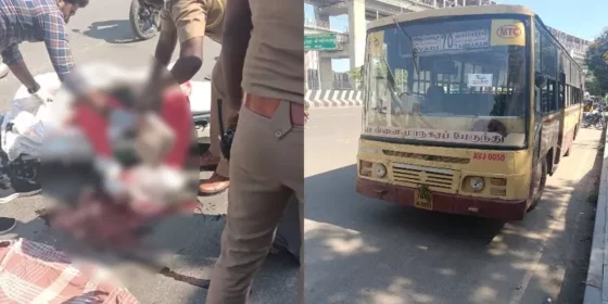 இருசக்கர வாகனத்தில் சென்ற பெண் மரணம்! போலீசார் விசாரணை!  