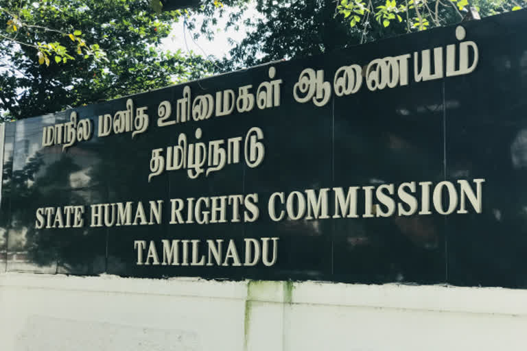 Salem police fined Rs 50,000 each! State Human Rights Commission order!