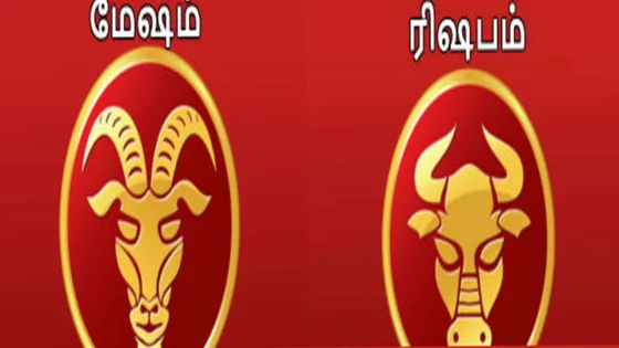 தனுசு ராசிக்கு செம யோகம் போங்க!! அப்போ உங்கள் ராசிக்கு?