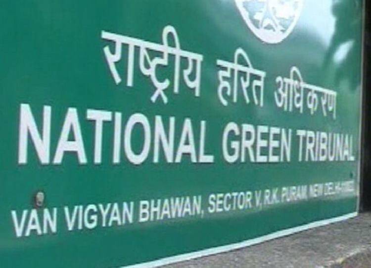 Action order of the National Green Tribunal! Millions of fines to the government!