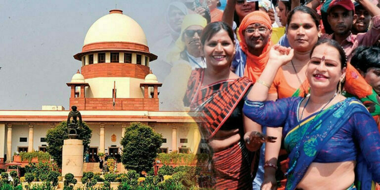 Action order of the Supreme Court! A new program for the third gender!