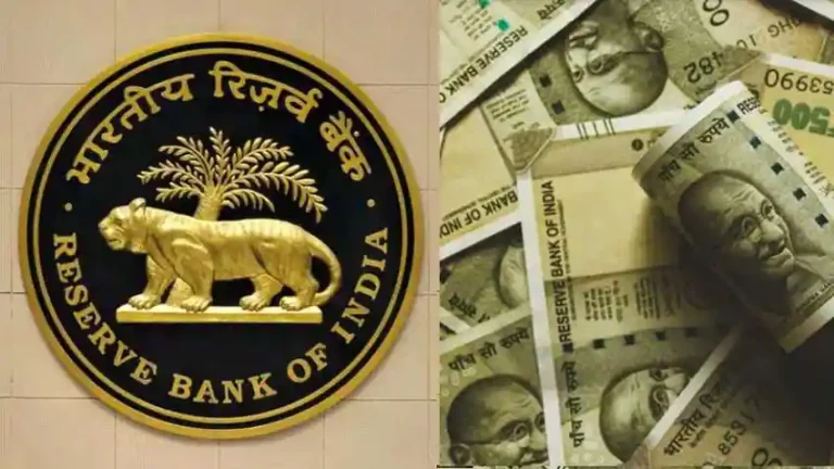 Announcement issued by RBI! This type of spending is coming soon!