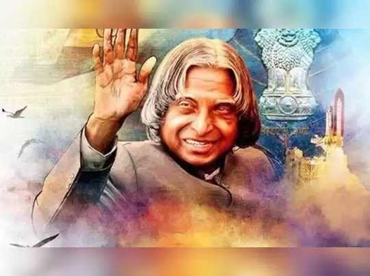 Kalam has won the awards!! An example for future youth!!