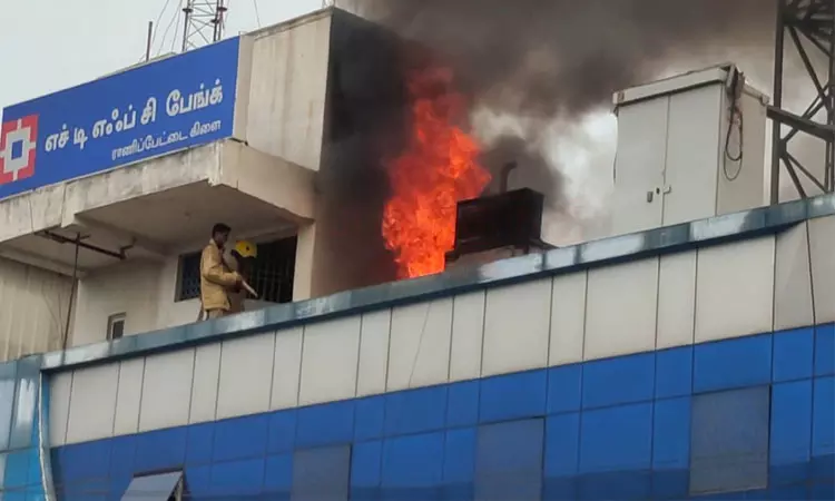 A fire accident in a private bank! Sensational incident!