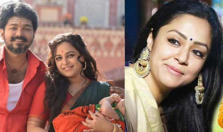 Jyothika refused to act with Vijay in the film? The record is going viral on the Internet!