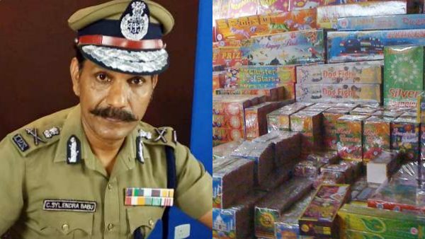 important-news-for-those-who-have-applied-for-permission-for-firecracker-shops-the-order-issued-by-dgp-sailendrababu