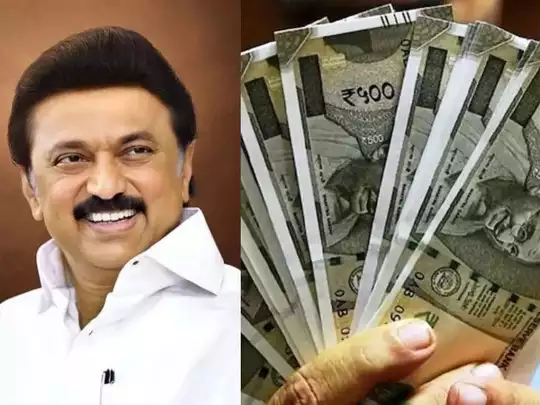 Breaking: Tamil Nadu government's announcement! 10 percent bonus for government employees!
