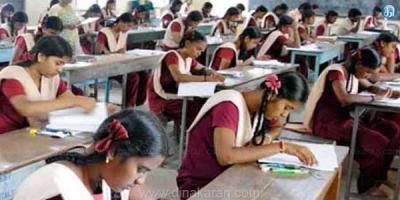 for-the-attention-of-the-students-who-have-written-the-tenth-class-general-examination-announcement-issued-by-the-department-of-examinations