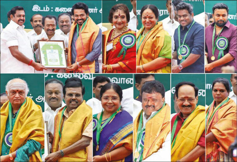 Kalaimamani awards given to them in the AIADMK regime will be taken away! Action taken by the Tamil Nadu government!