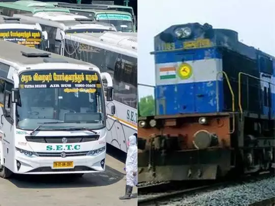 Special bus and train operation on these days! Southern Railway announced!