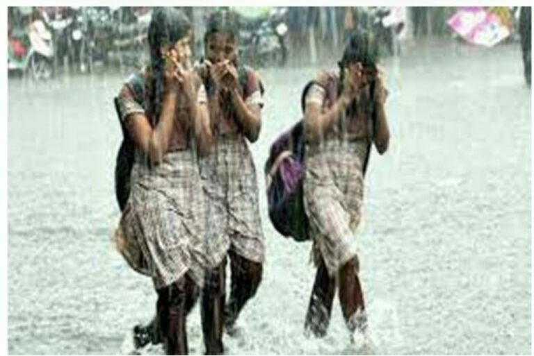 Breaking: தொடர் கனமழையின் காரணமாக 4 மாவட்டங்களுக்கு பள்ளி கல்லூரிகள் விடுமுறை!!