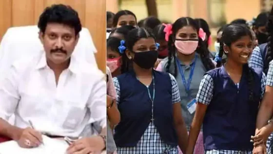 மாணவர்களுக்கு பாடம் நடத்த கூடாது! பருவமழையால் பள்ளி கல்வித்துறை அமைச்சர் வெளியிட்ட அறிவிப்பு!