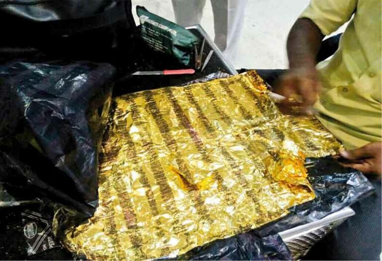47 lakh worth of gold smuggled in a sophisticated way! Police officers wrapped up!
