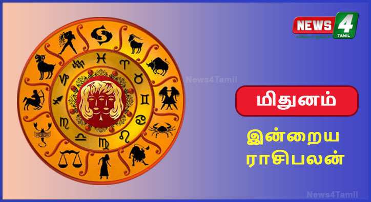 Gemini – Today's Horoscope!! A day to improve travel opportunities!
