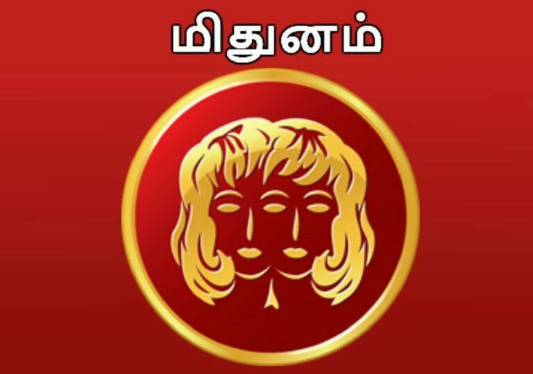 Gemini – Today's Horoscope!! It will be a day when worries will be solved!