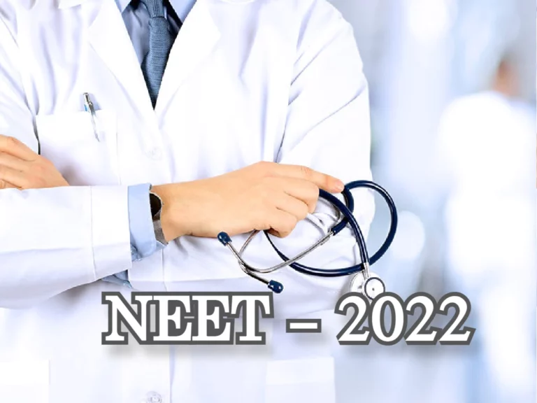 Free NEET Coaching for Govt School Students! Apply now!