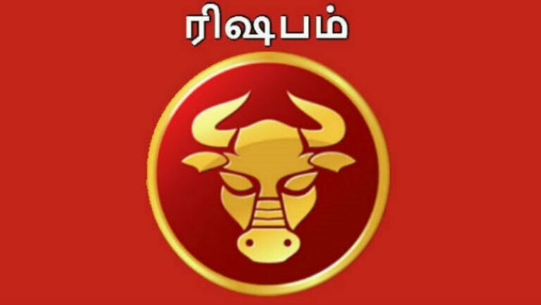 Taurus – Today's Horoscope!! A day of success in endeavors!