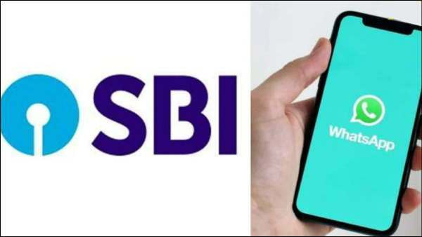 Are you pensioners! New update released by SBI Bank!