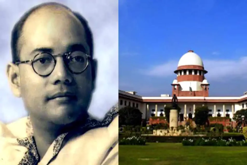 Netaji birthday public holiday announcement? The Supreme Court's answer!