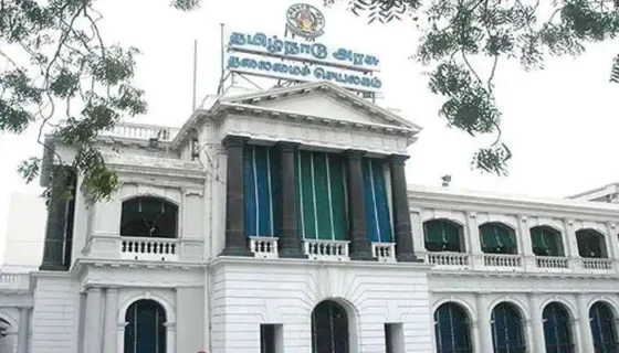 மீண்டும் நடைமுறைக்கு வரும் பழைய ஓய்வூதிய திட்டம்! பஞ்சாப்பை அடுத்து தற்போது தமிழகத்திலும்?