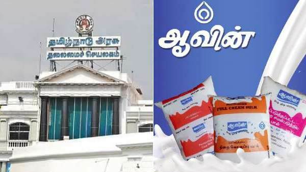 Previous milk prices only on Reliance! Conspiracy of the brilliant Tamil Nadu government.. Milk agent stopping the supply to Awain?