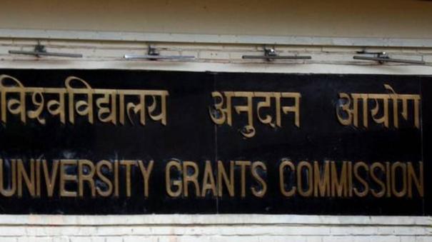 UGC warns higher education institutions!