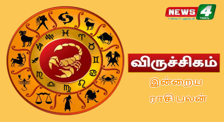 Scorpio – Today's Horoscope!! You have a busy day!