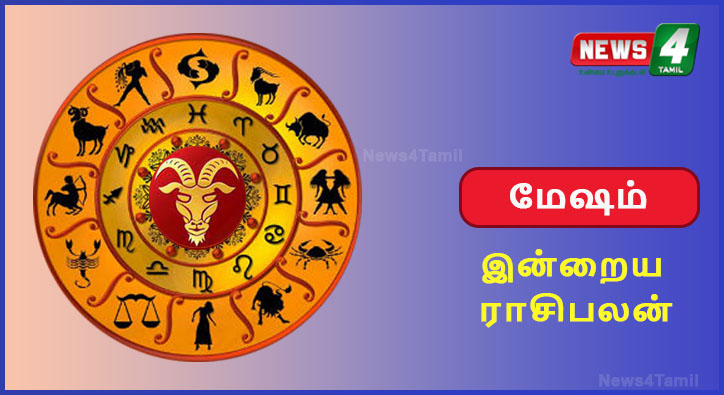 Aries – Today's Horoscope!! Busy day!