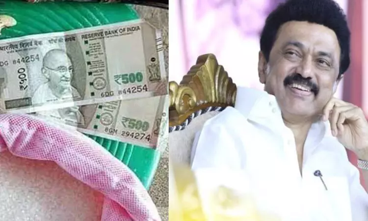 Pongal Gift Set Release Date! The information released by the Tamil Nadu government!
