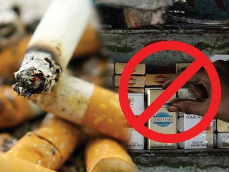 Warning men, ban on smoking cigarettes! Action order issued by the government!