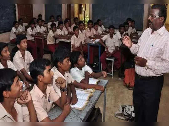 Tamil Nadu government's salary hike is permanent? Soaring demand for part-time teachers!
