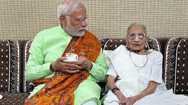 Prime Minister Modi's mother passed away! The hospital explained the disappearance without treatment!
