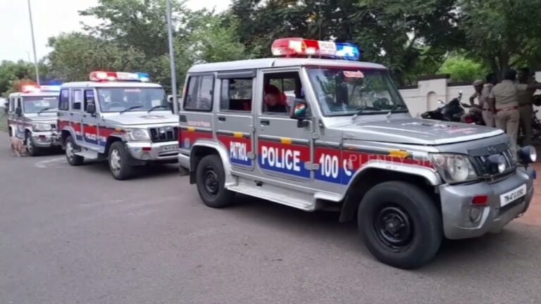 Police Vehicle