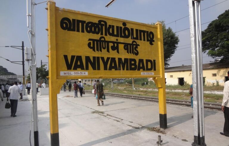 Vaniyambadi