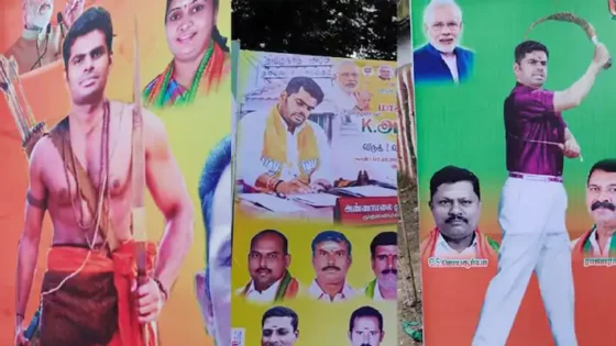 நடு ரோட்டில் சட்டை இல்லாத அண்ணாமலை.. என்னங்க நீங்க இப்படி பண்றீங்க! முகம் சுளிக்கும் நெட்டிசன்ஸ்!