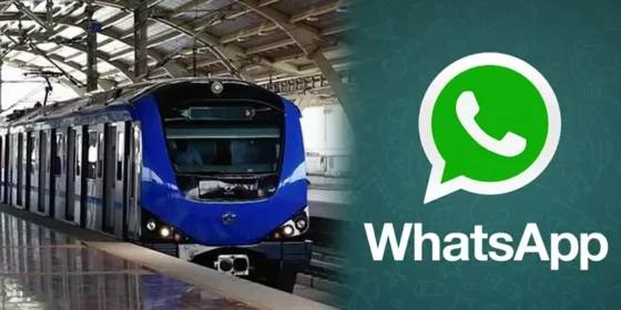 ஒரு குறுஞ்செய்தி அனுப்பினால் போதும் பயண டிக்கெட் வாட்ஸ் அப் எண்ணிற்கு வந்து சேரும்? மெட்ரோ ரயில் நிர்வாகம்! 