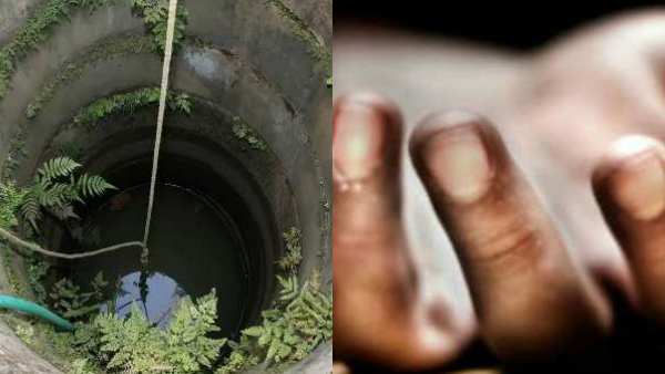 In Mangalore, three people, mother, daughter and granddaughter, committed suicide by falling into a well!