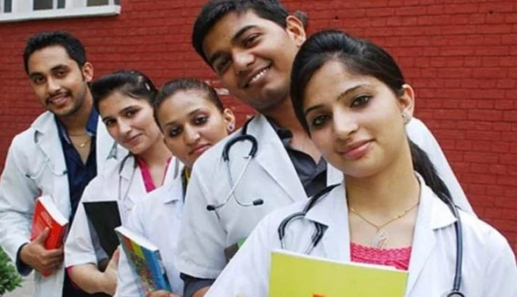Attention students who have cleared NEET exam! Vacancies for medical studies in Tamil Nadu!