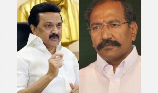 Two connections in the same name. Free subsidized electricity canceled! DMK's ex-minister in short!