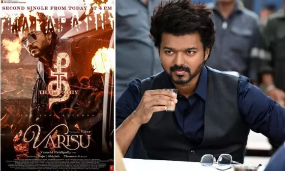 விஜய் கூறும் அடுத்த குட்டி ஸ்டோரி! உற்சாகத்தில் ரசிகர்கள்!