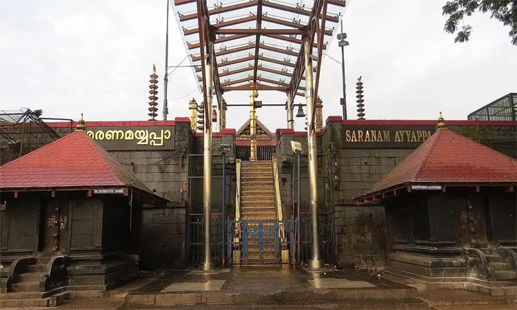 Sabarimala Ayyappan temple is closed for the first time today! Reopening date release!