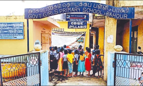 100 மாணவிகளுக்கு ஒரே கழிவறை பள்ளியில் தொடரும் அவலம்! அரசு ஏன் கண்டுக்கொள்ளவில்லை கோரிக்கை வைக்கு பெற்றோர்!  