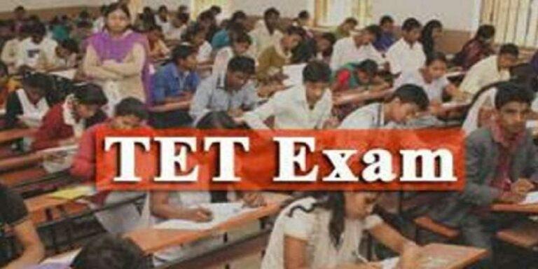 To the attention of those who applied to write the TET exam! Paper 2 Exam Date Released!