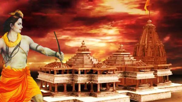 Ayodhya Ram Temple Opening Date Released! The information released by the Union Home Minister!