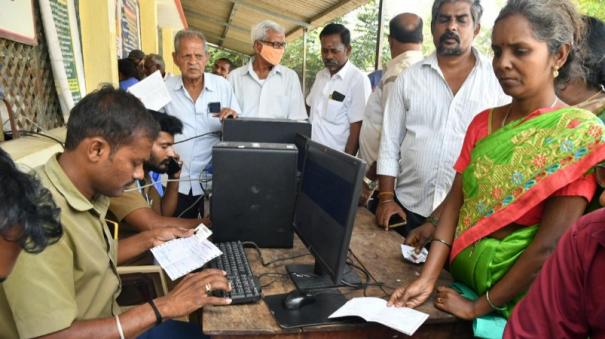 Only one day left, hurry up folks! No more time limit for linking Aadhaar number with electricity connection!