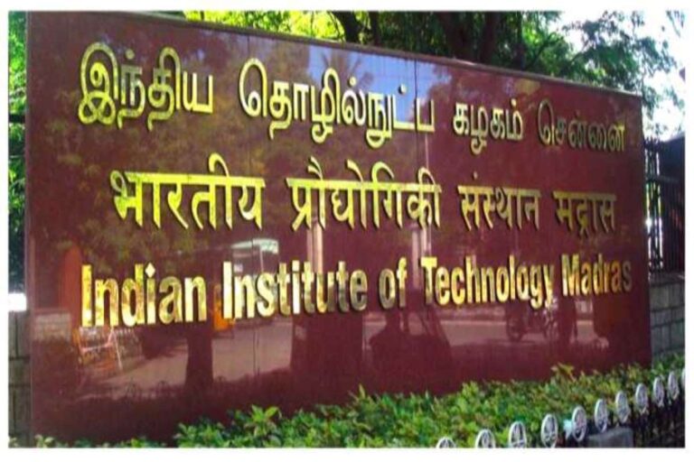 the-information-released-by-the-chennai-iit-official-no-need-to-fear-any-more-new-cell-phone-software