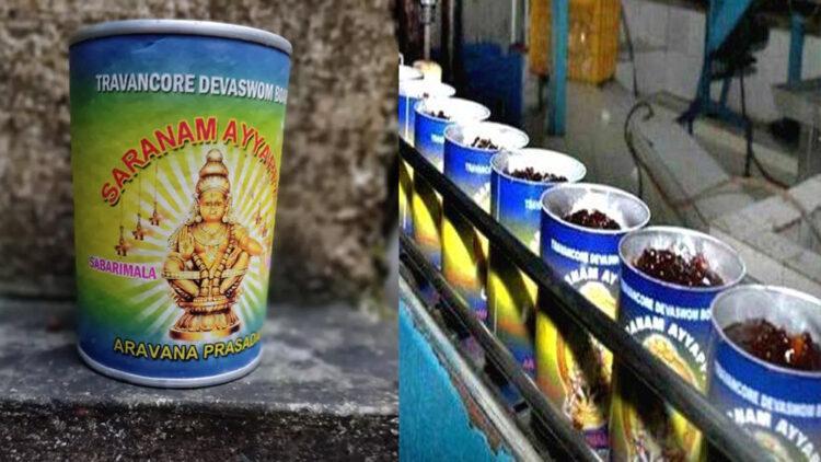 Shocking news for Ayyappan devotees! Poison in the offerings offered at the Sabarimala temple!