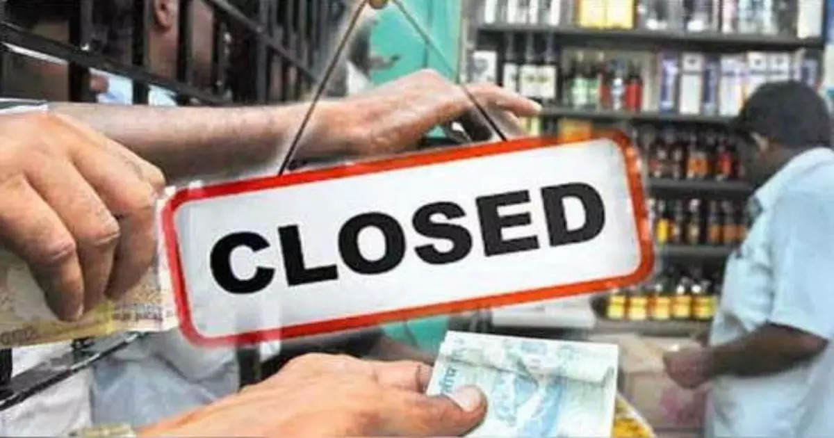 Alcoholics beware! All Tasmac shops in Tamil Nadu will be closed tomorrow!