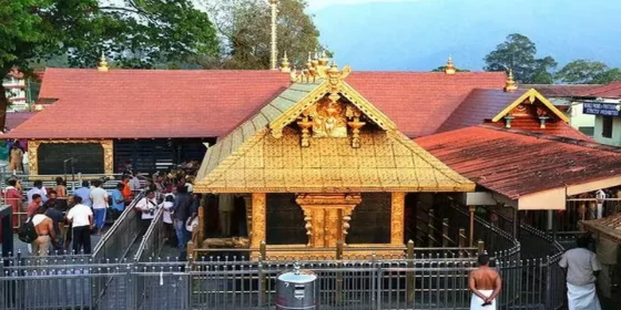 ஐந்து நாட்கள் மட்டும் நடை திறந்திருக்கும் ஐயப்பன் கோவில்! ஆன்லைன் முன்பதிவு தொடக்கம்!