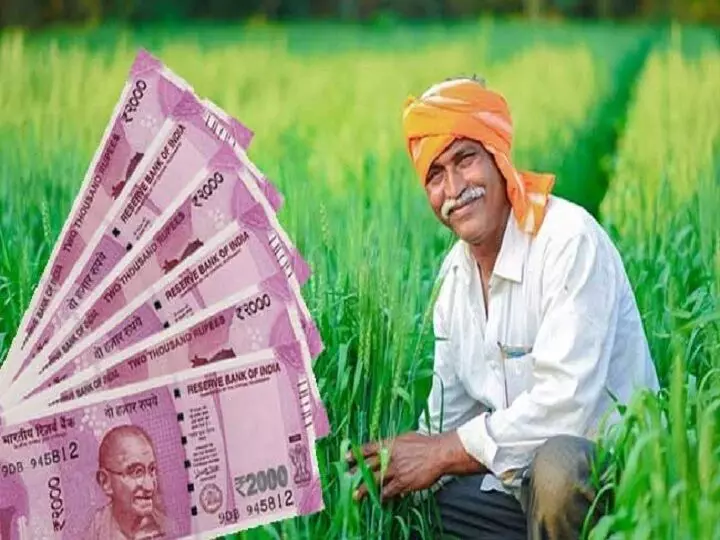 Farmers benefiting from PM Kisan scheme beware! Hurry tomorrow is the last day otherwise no money!